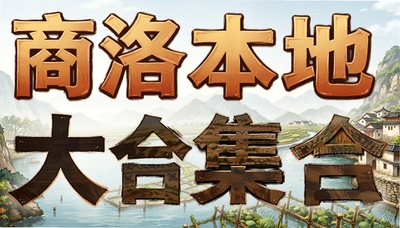 ���屾��app���� - ���巢��������������ȹٷ�Ӧ���Ƽ�