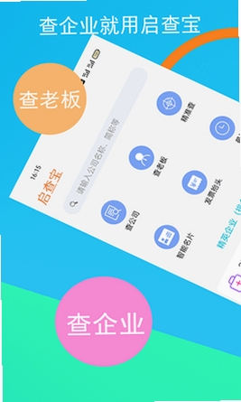 ���鱦���н�ͼ
