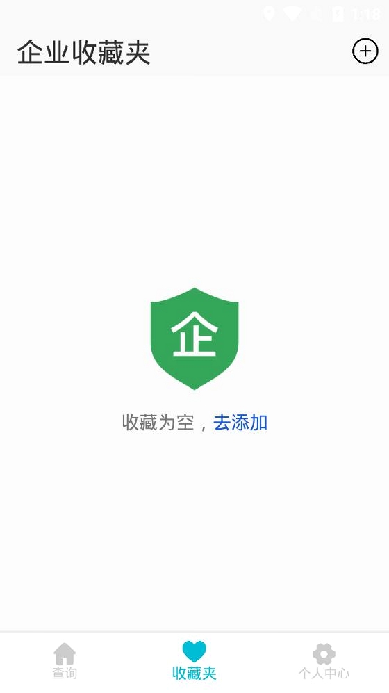 ���鱦���н�ͼ