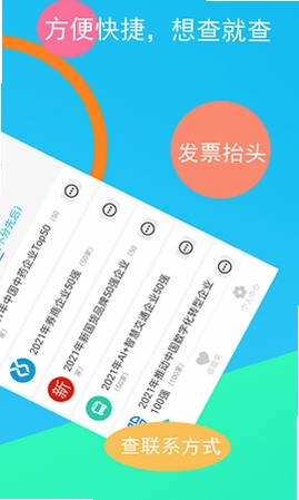 ���鱦���н�ͼ