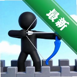 弓箭突击刺客v1.0.0 弓箭射击闯关