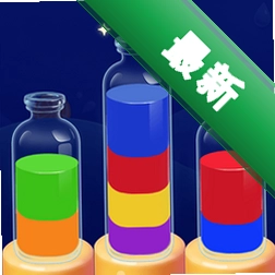 我爱榨果汁v1.0.1 趣味榨汁模拟