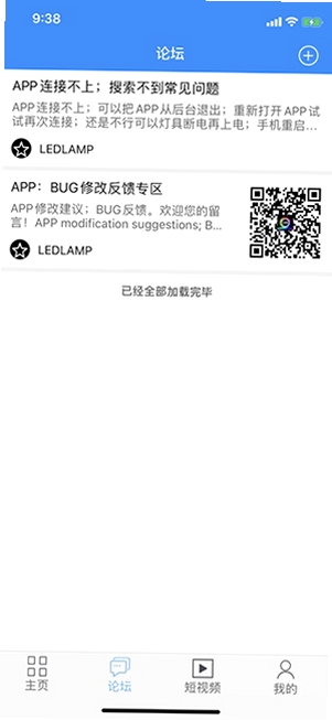 LED LAMP���н�ͼ