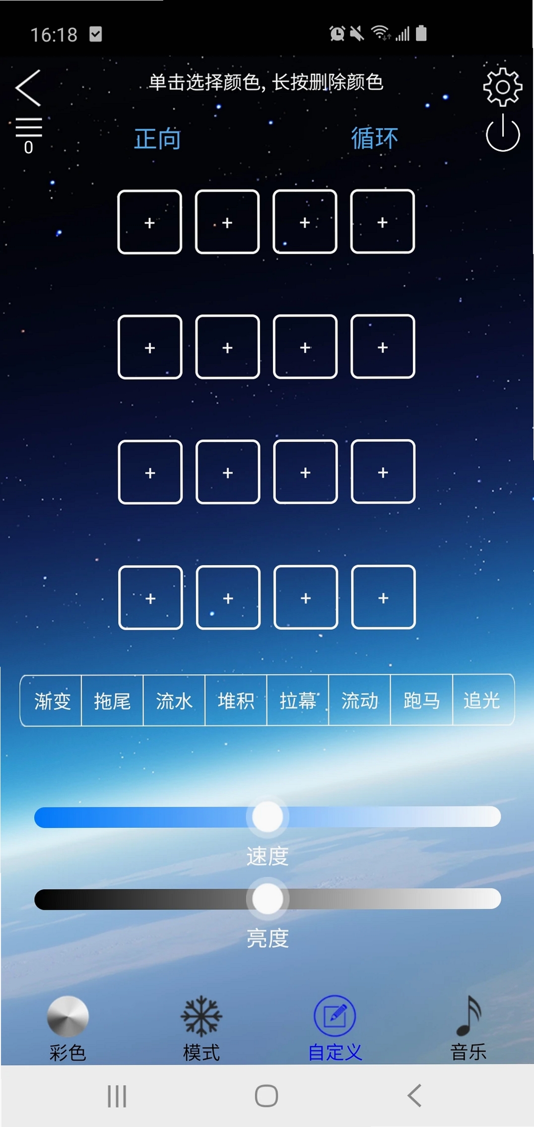 LED LAMP���н�ͼ