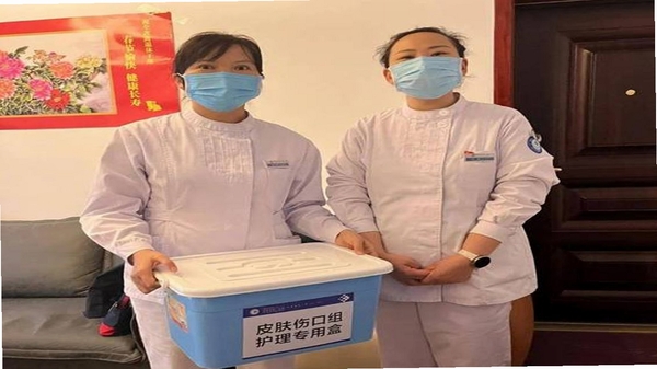 燕尾帽护理上门服务项目分类界面
