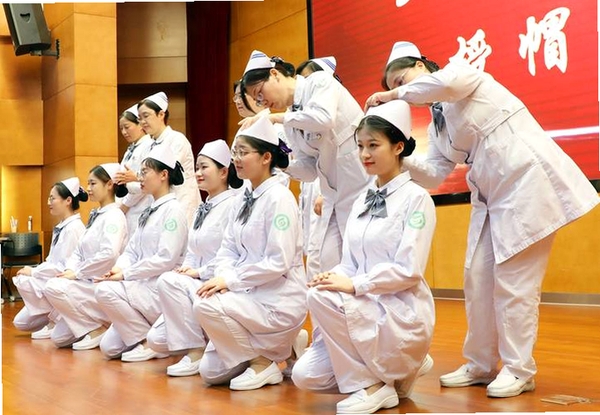 燕尾帽护理上门运行截图