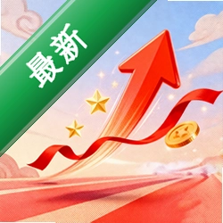一箭来v1.5 智能便捷工具