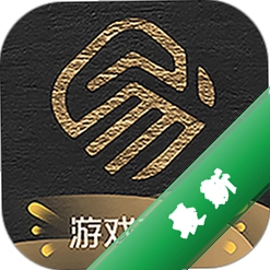 易手游v3.0.3 手游服务助手