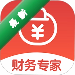 财务专家v2.9.2 记账理财助手