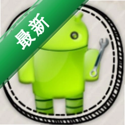 Manager(EventBank)v7.9.0 活动管理工具
