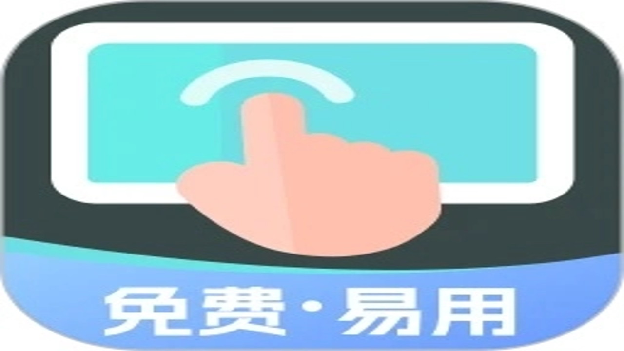 秒点连点器免费版实际游戏挂机场景,展示自动点击过程中的屏幕状态