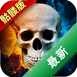 全战觉醒v1.0.1 策略战争手游