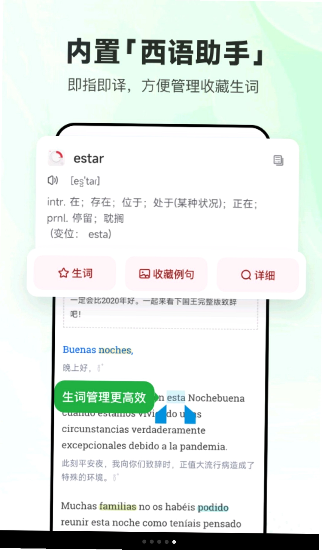 ÿ�������������н�ͼ