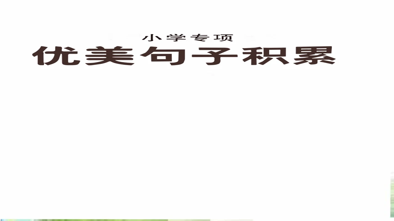 ϲʶ���� д���ز� �������� ����ʾ��