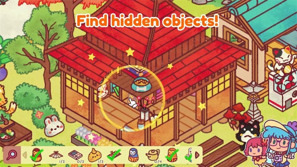 �����������Hidden around the World���н�ͼ