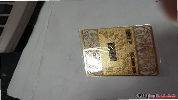 �Ǻ����� ��װ�̳� �ֻ�����
