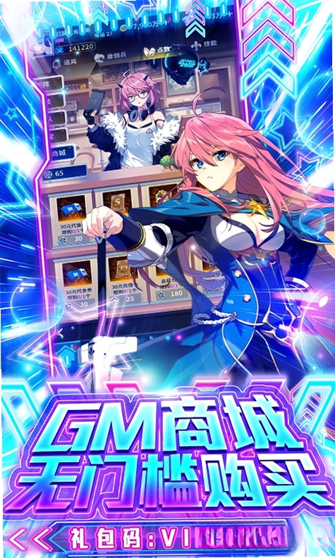 �Ǻ��������н�ͼ