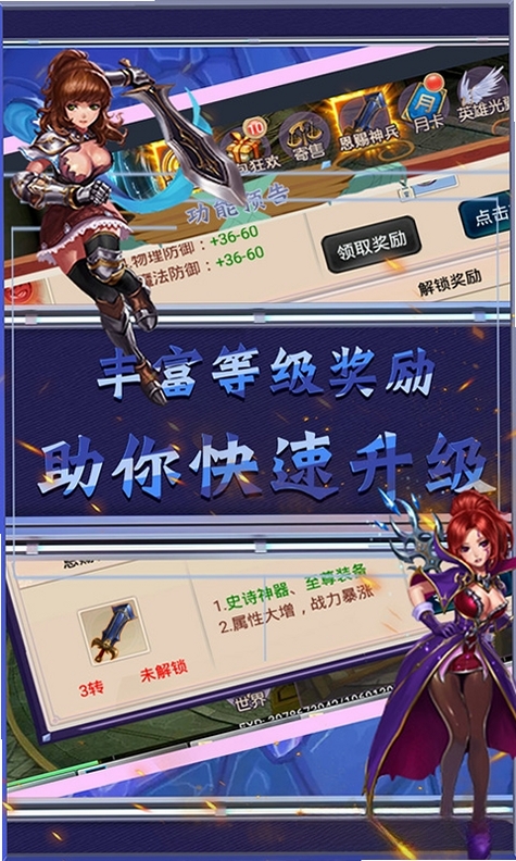�Ǻ��������н�ͼ