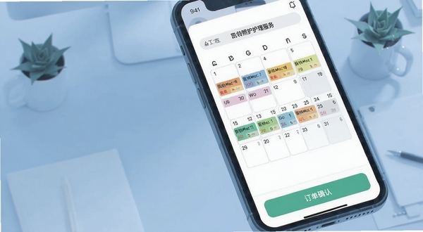 凯瓴照护护理服务app排班日历与订单确认界面,手机屏幕显示彩色排班条与接单按钮,背景为简洁办公桌面,冷色调,扁平插画风格