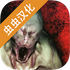 �걾���㰲׿���İ�