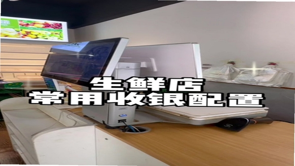 菜果云膳安装教程