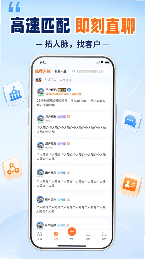 BD�����н�ͼ