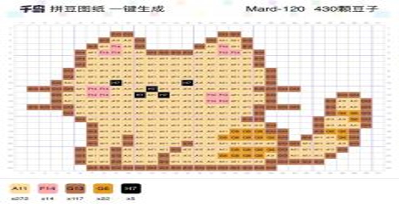 逗猫拼豆画画 图案模板 极简猫咪线稿 拼豆板上的设计过程