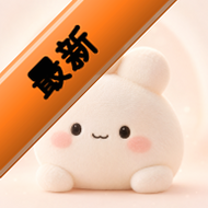 MoLomi沉浸式AI互动聊天v5.1.0官方版