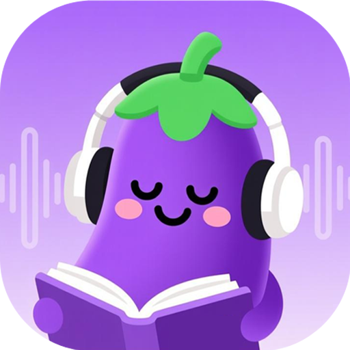 茄子听书全免无广告版v1.0.0安卓版