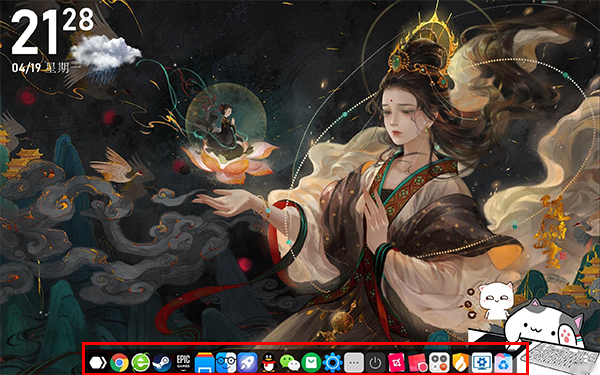 BitDock 2.2.0�������°����н�ͼ