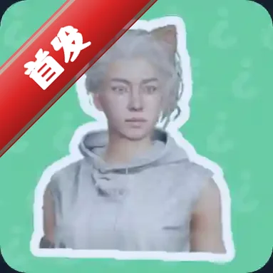 暗区女特遣语音盒免费版v1.04