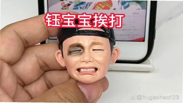 �񱦱� ʹ�ý̳�