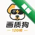 ���ʹ�120֡