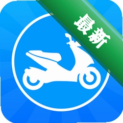 智能电动车科普v1.0.1 电车知识速查