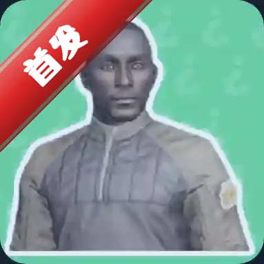 暗区男特遣语音盒安卓版v1.04