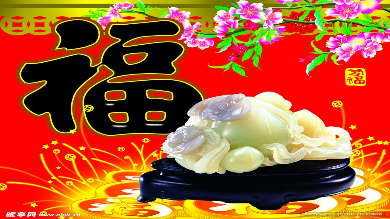 如意送福 日常清洁 保养 仪式感 家居心情