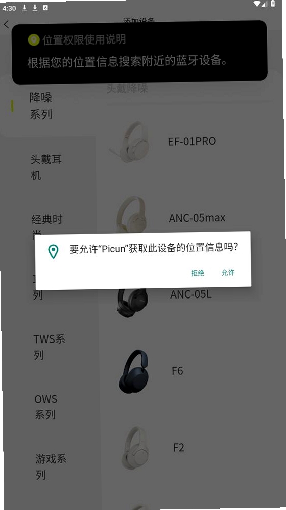 Picun���н�ͼ
