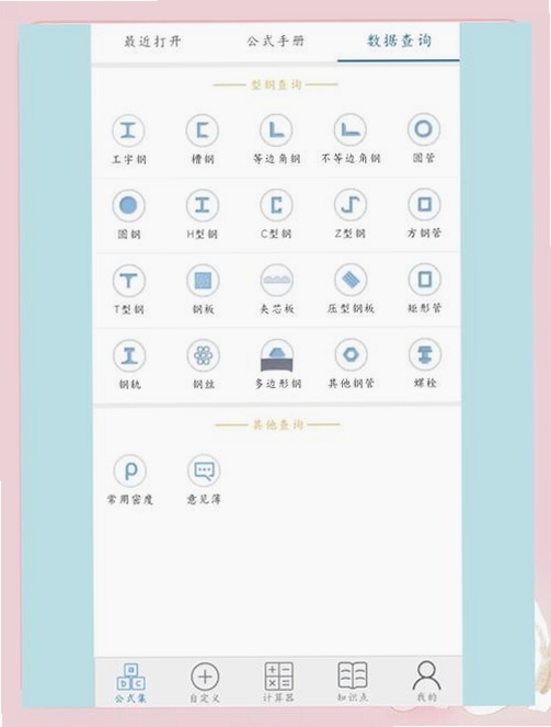 Сོ��������н�ͼ