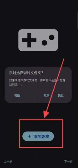 苏妲己模拟器官方下载安装手机版(Sudachi) 苏妲己模拟器官方下载安装手机版(Sudachi)