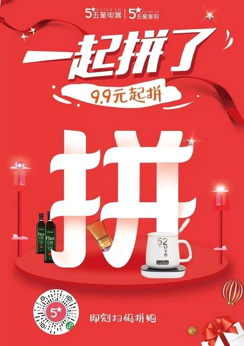 ƴ���ؼ�ʡǮ���н�ͼ