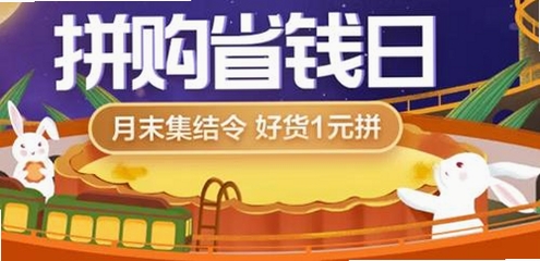 ƴ���ؼ�ʡǮ���н�ͼ