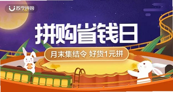 ƴ���ؼ�ʡǮ���н�ͼ