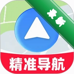 及时精准导航v1.0.1 实时路况导航