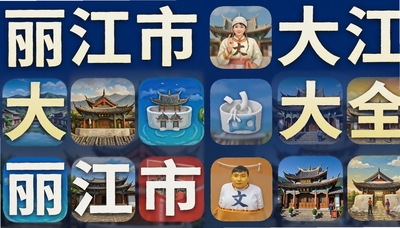 ������app��ȫ�����������ųǰ�׿�桢�������ߵ°ٶȵ�ͼ��Я����������