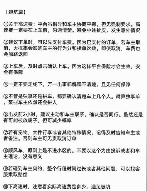 ˳�糵e�������н�ͼ