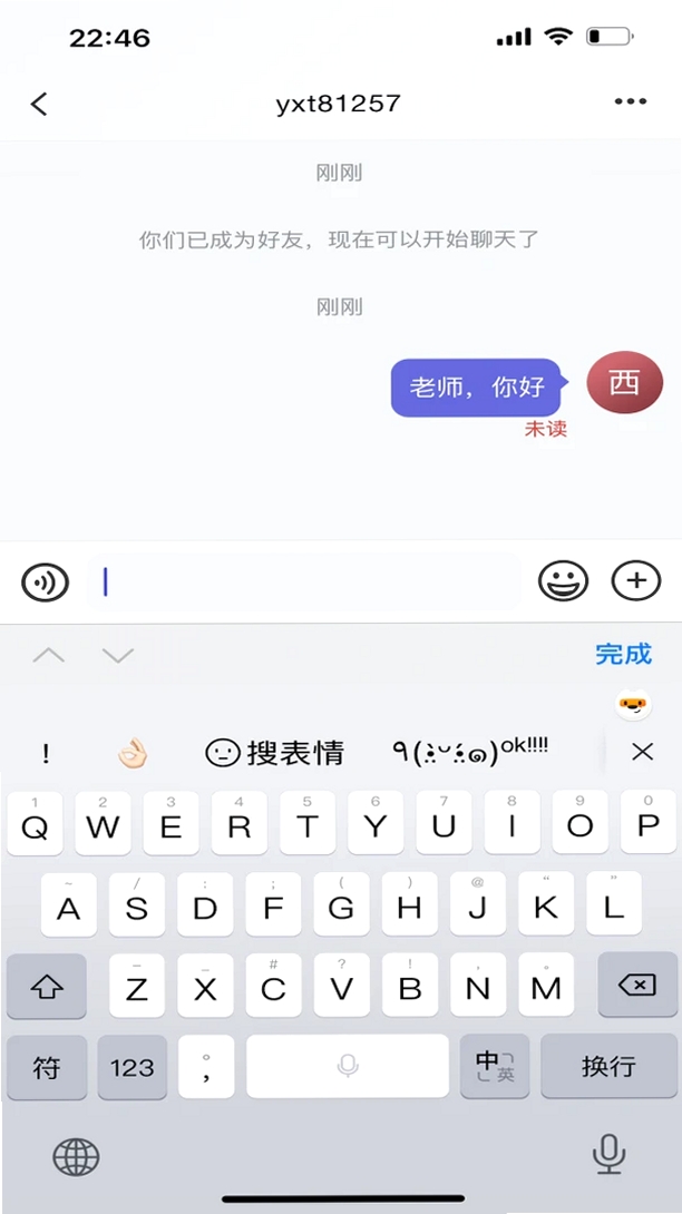 ��;���н�ͼ