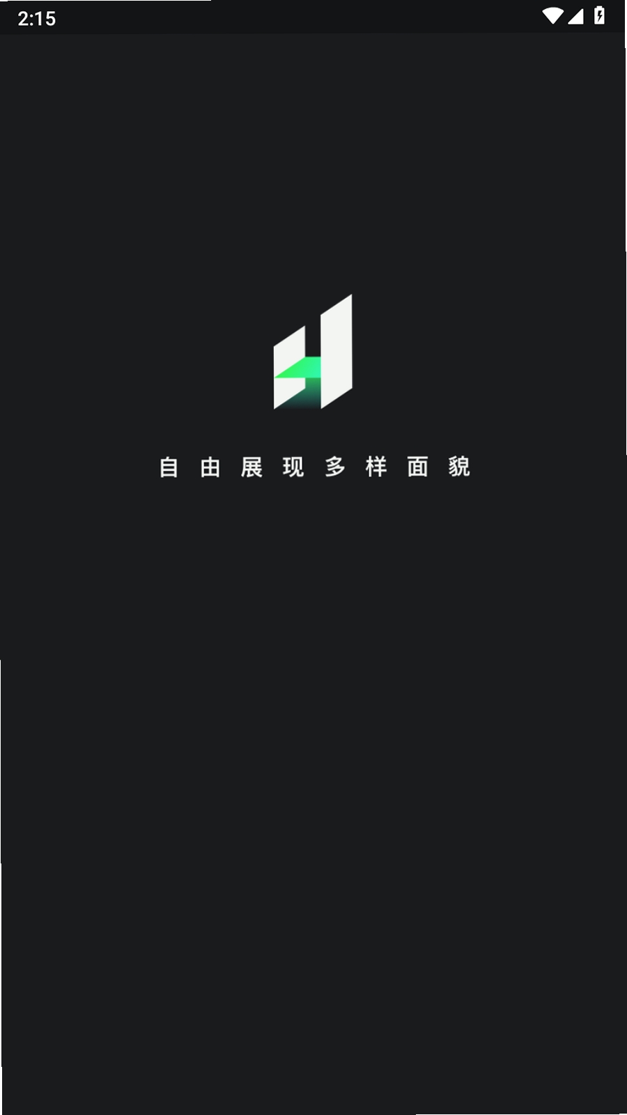 ��;���н�ͼ