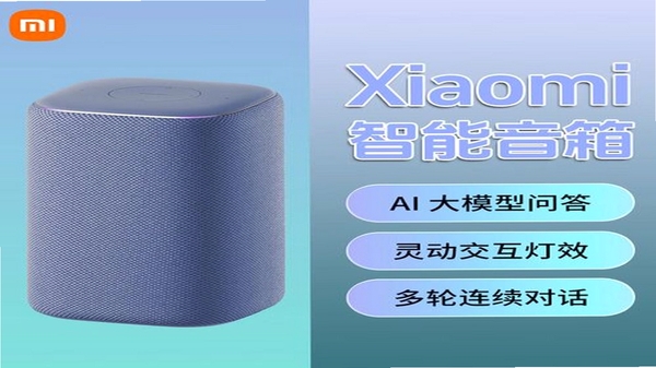 沧蓝AI 使用问答