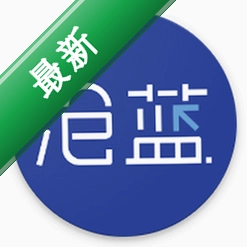 沧蓝AIv1.4.3
