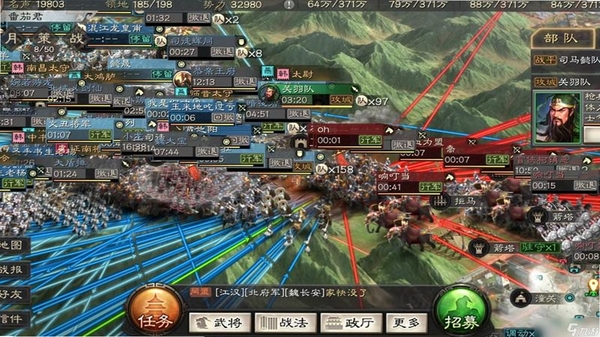 暴走攻城锤游戏画面截图